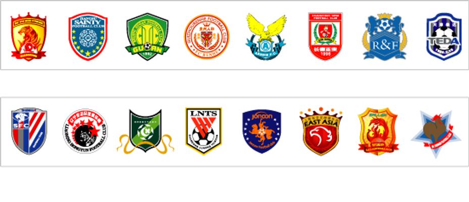 2009年来欧联杯进球数排行：黄潜167球居首 塞维第四、曼联第六（自2009年欧联杯进球榜：黄潜167球居首，塞维第四，曼联第六）